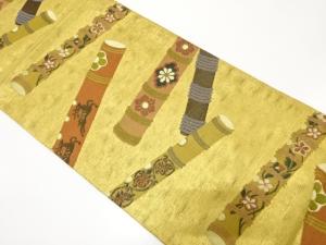 アンティーク　横笛に花・動物模様織り出し袋帯（材料）